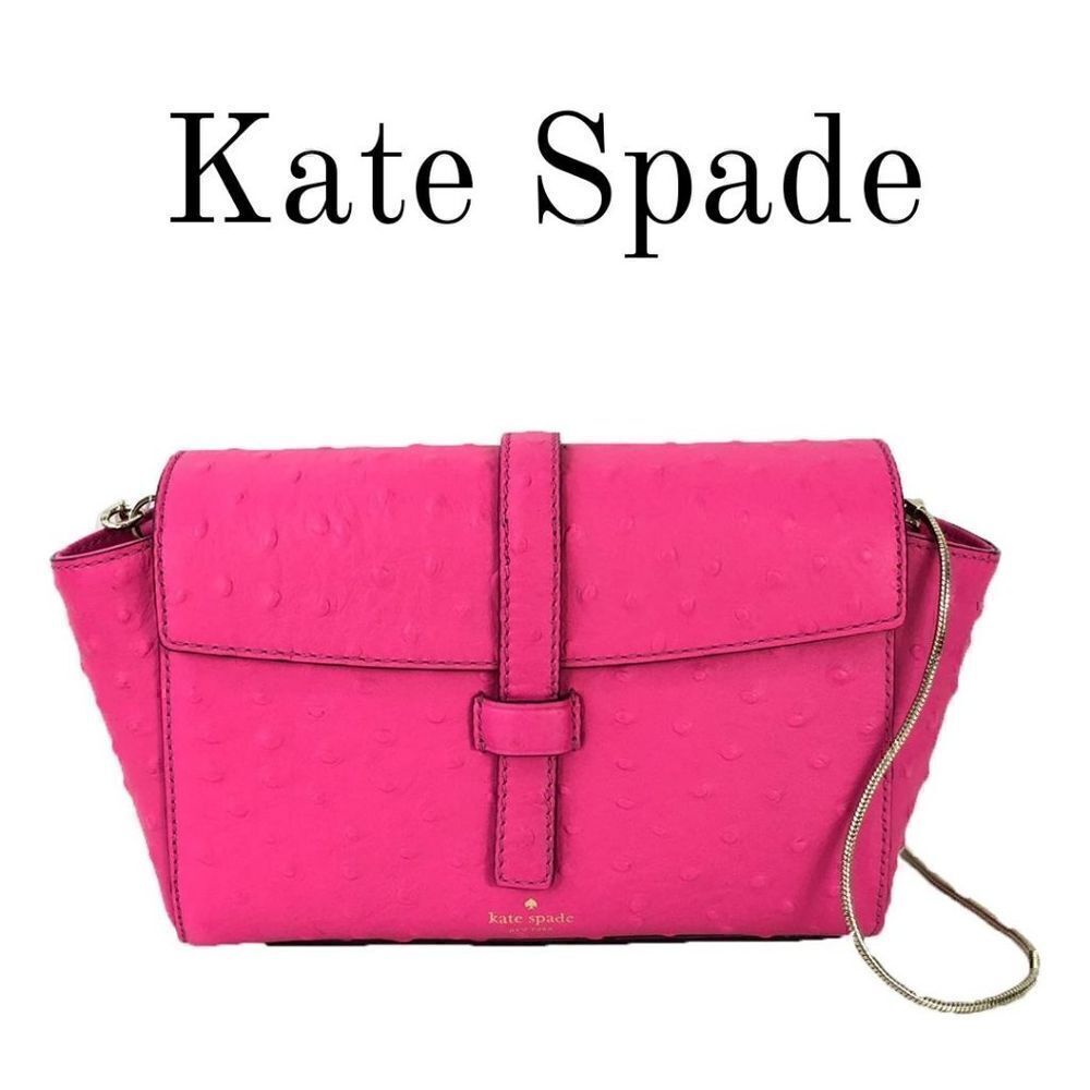 💥BOGO💥Kate Spade Magenta Pink Leather Riverside Street Ostrich Emmie Crossbody